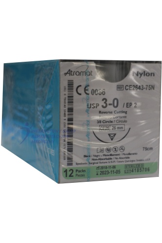 Atramat nylon logo.jpg