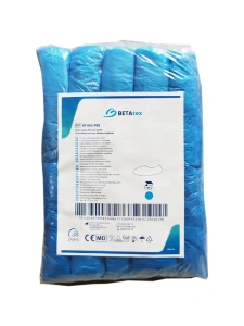 Pokrowce / ochraniacze na buty, foliowe, op. 100 szt.